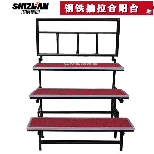 鋼鐵抽拉麻豆免费看污污的网站 鋼鐵抽拉麻豆免费看污污的网站