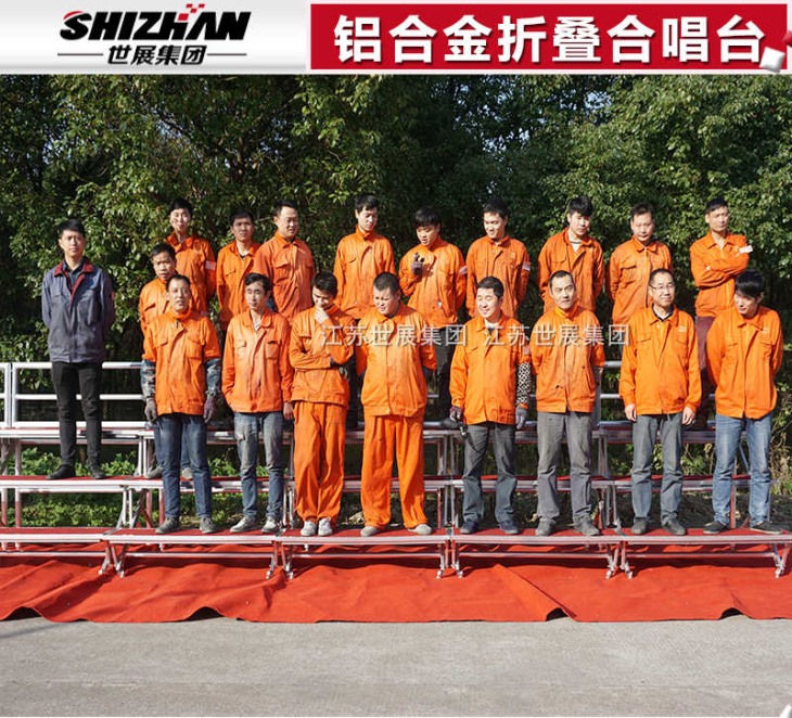 鋁合金折疊麻豆免费看污污的网站 鋁合金折疊麻豆免费看污污的网站