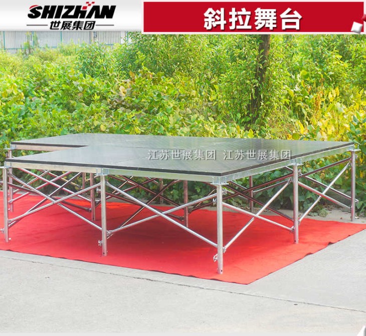 斜拉舞台 斜拉舞台