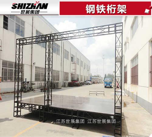 鋼鐵桁架 鋼鐵桁架