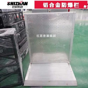 鋁合金国产麻豆性爱视频