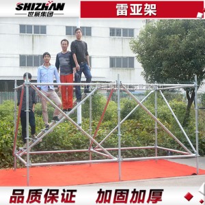 優質麻豆TV在线观看