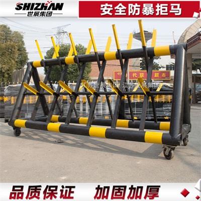 23防爆拒馬.jpg