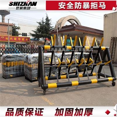24防爆拒馬.jpg