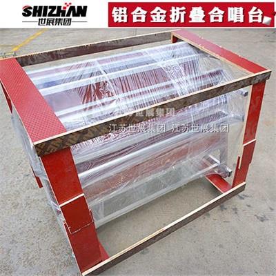 16鋁合金折疊麻豆免费看污污的网站 (2).jpg