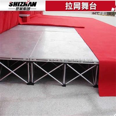 8拉網舞台.jpg