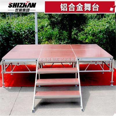 5鋁合金舞台.jpg