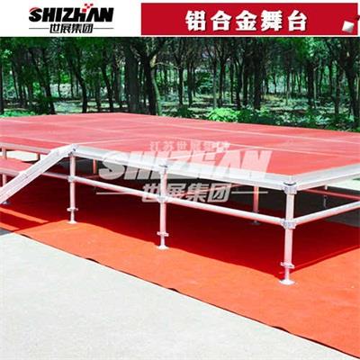 16鋁合金舞台.jpg