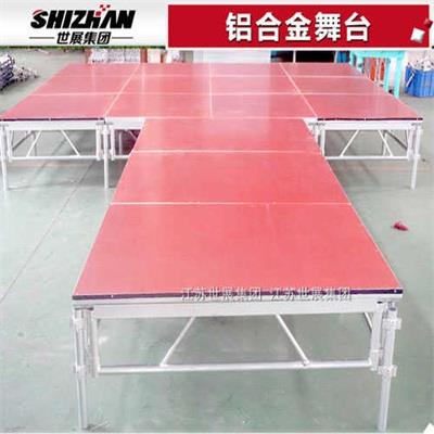 10鋁合金舞台.jpg