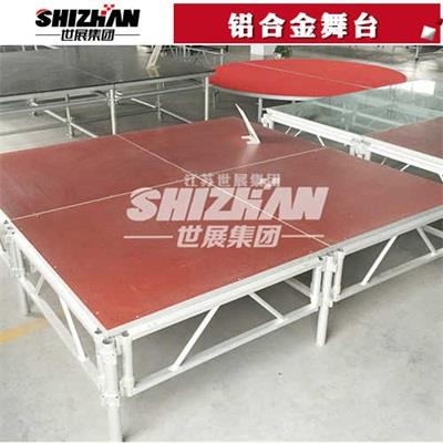 14鋁合金舞台.jpg
