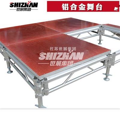 12鋁合金舞台.jpg