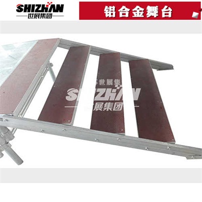 18鋁合金舞台.jpg