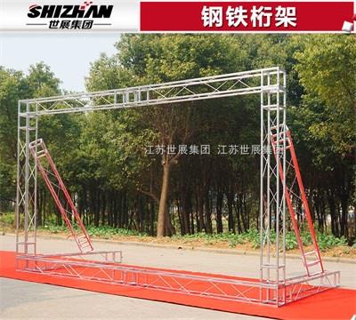 3鋼鐵桁架.jpg