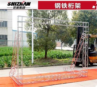 4鋼鐵桁架.jpg