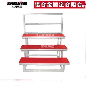 鋁合金固定麻豆免费看污污的网站