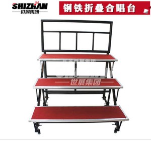 鋼鐵折疊麻豆免费看污污的网站